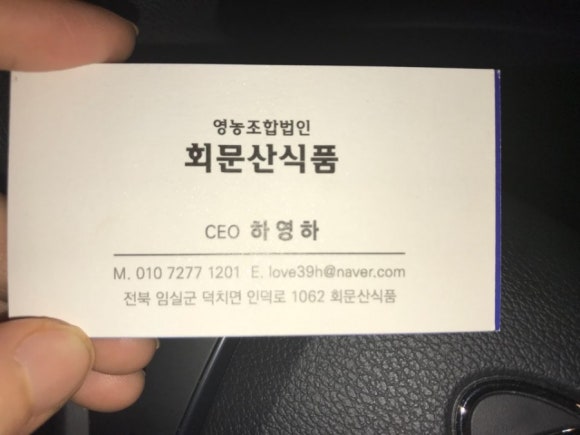 궁중명가 이미지