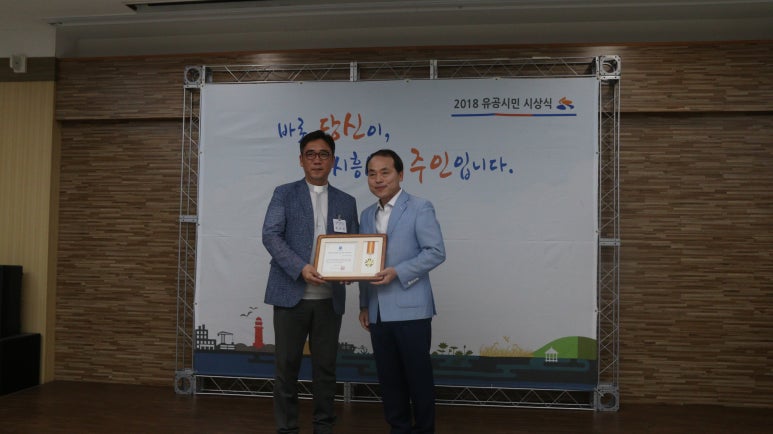시흥시청소년수련관 이미지