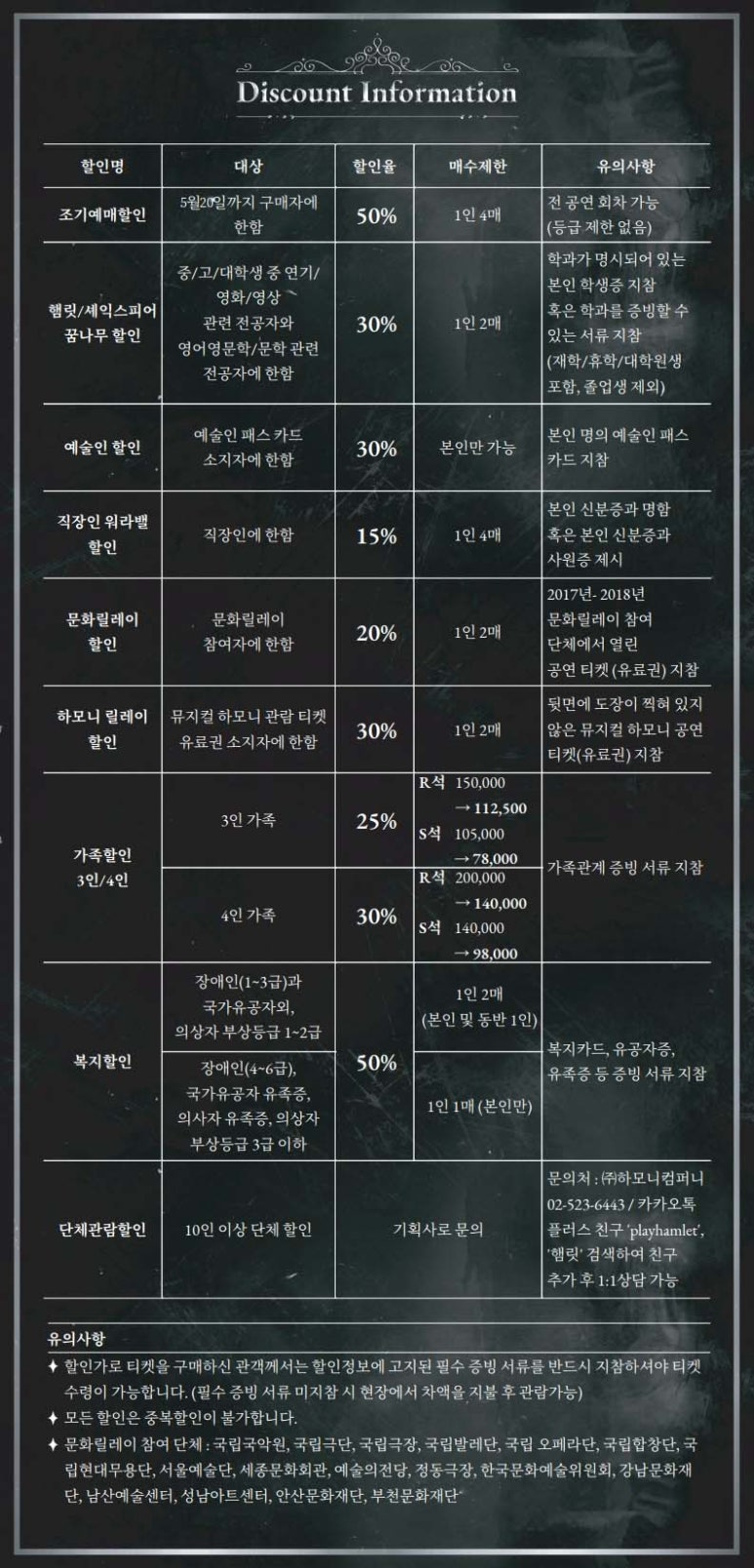 523컴퍼니 이미지