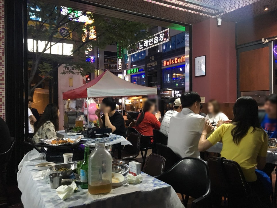 대국상회 이미지