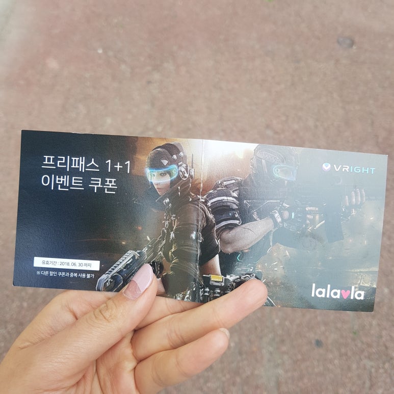 브라이트잼 이미지