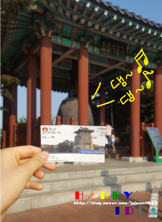 효원공방 이미지