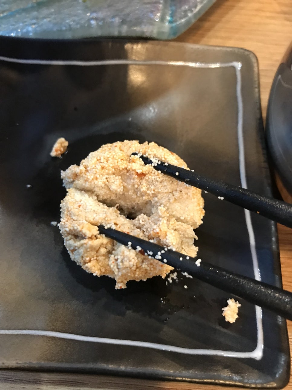 스시아리엔 이미지