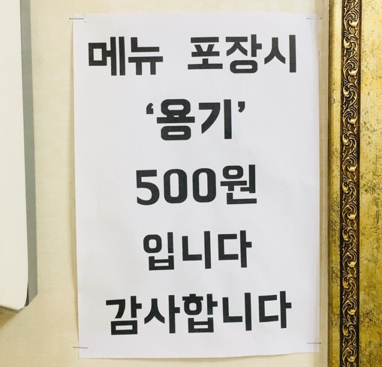 송림개금밀면 이미지