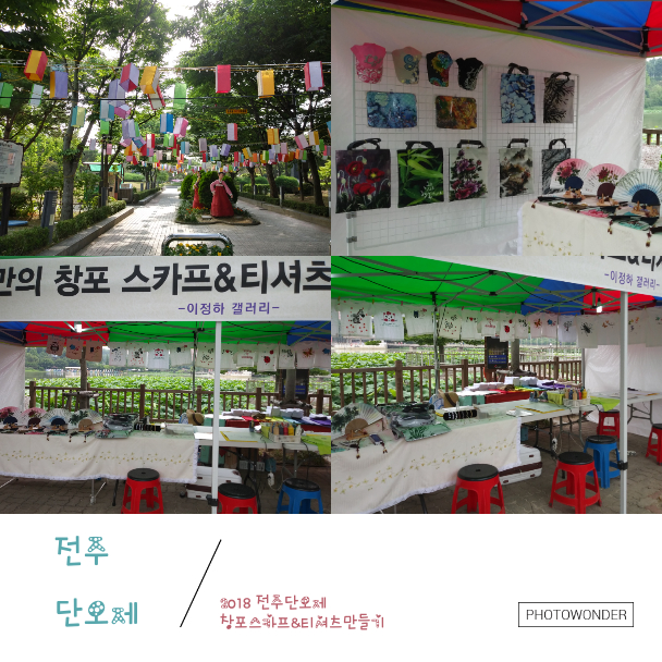 이정하갤러리 이미지