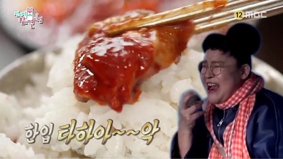 제철쌈밥 이미지