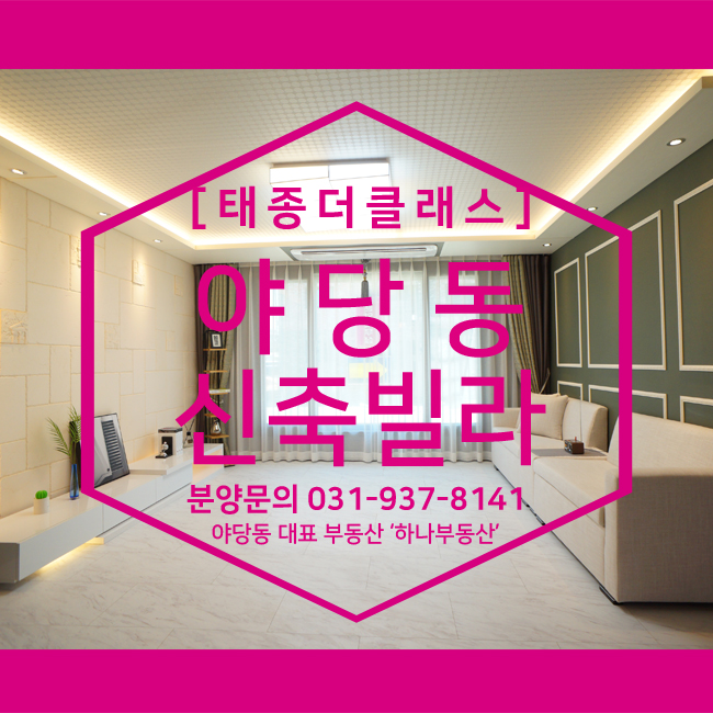 태종에어컨 이미지