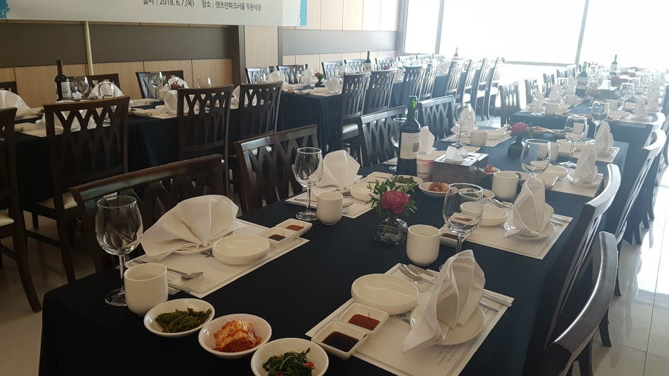 한국마사회 직원식당 이미지