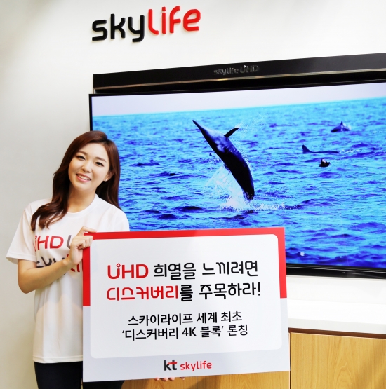 유에이치디 이미지