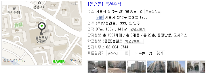 우성비디오 이미지