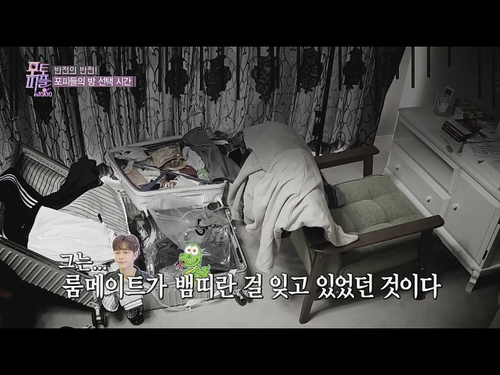 플래닛피플 이미지
