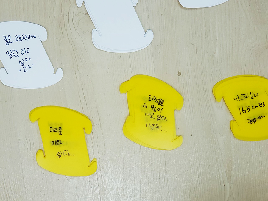 아이큐교육센터 이미지
