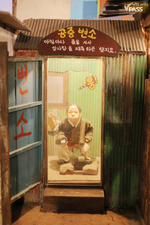 선녀와나무꾼 이미지