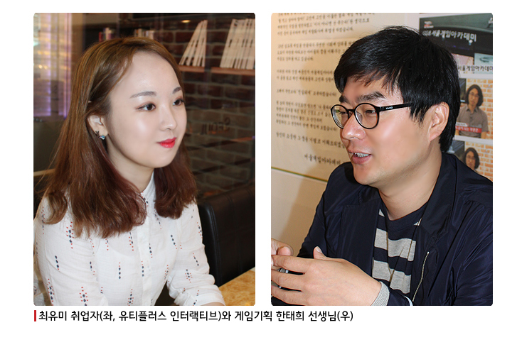 최유미아카데미 이미지