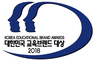 아담리즈놀이수학학원 이미지