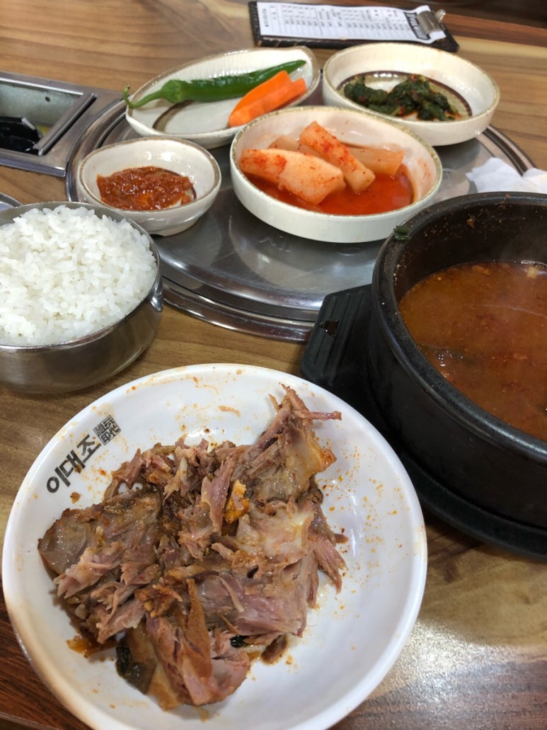 연주뼈해장국 이미지