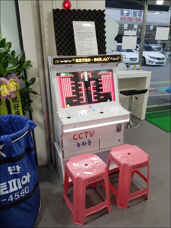 크린토피아쌍문 이미지