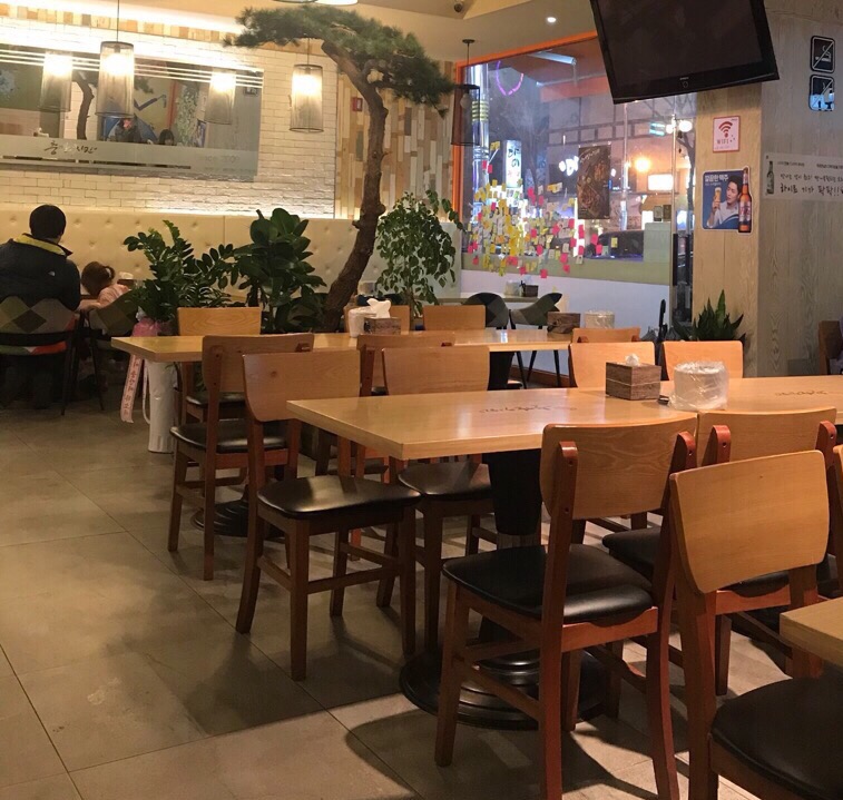 훈이용소 이미지