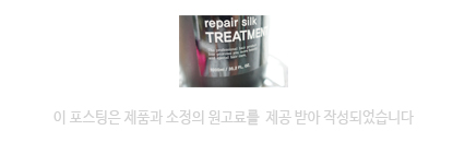 뽀글헤어 이미지