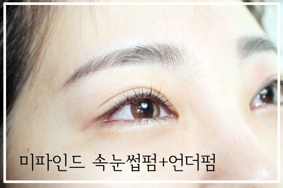미파인드 이미지