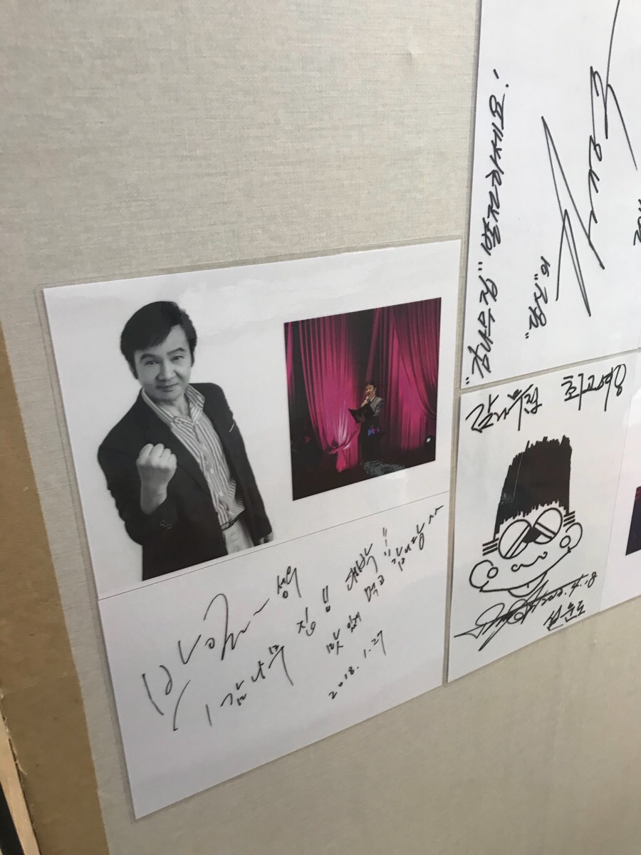쎄시봉식당 이미지