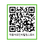 용소민박 이미지