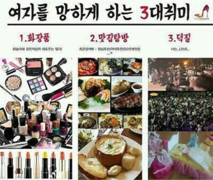바비프렌즈 이미지