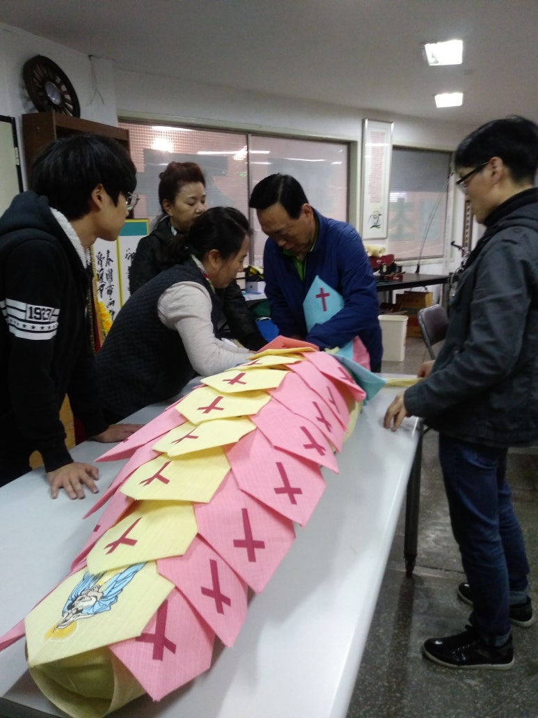 우리장례지도사교육원 이미지