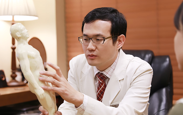 삼거리한의원 이미지