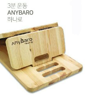맵시무브먼트센터 이미지