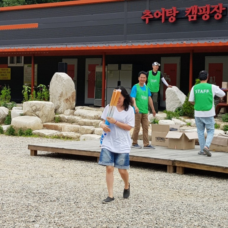 장터추어탕 캠핑장 이미지