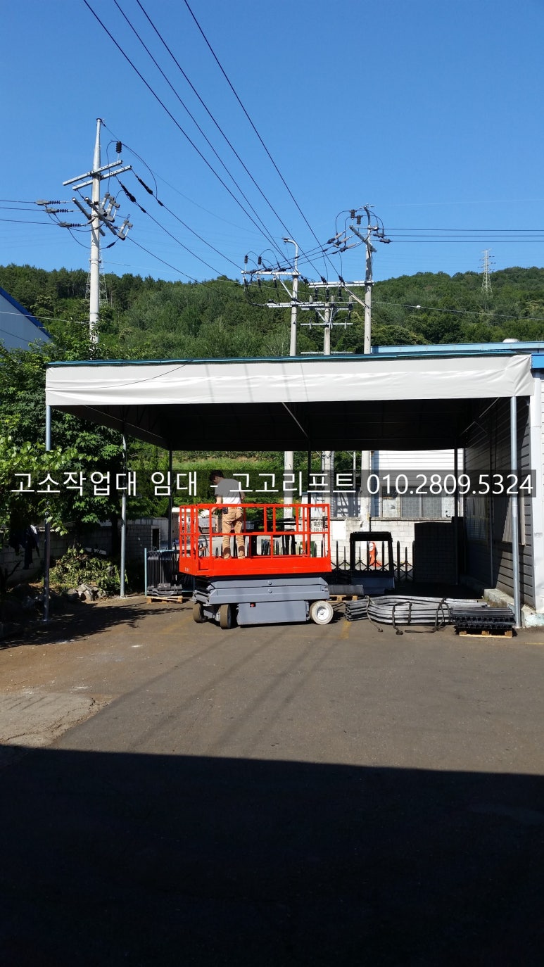 부경축산물도매센터 이미지