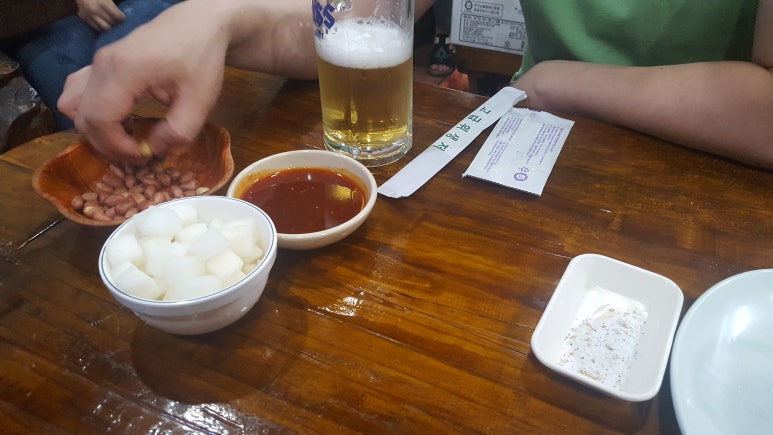 옛골호프 이미지