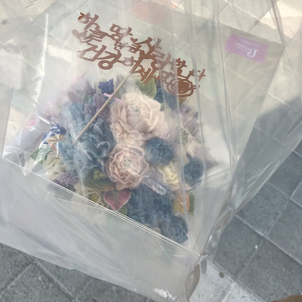 블링제이플라워케이크 이미지