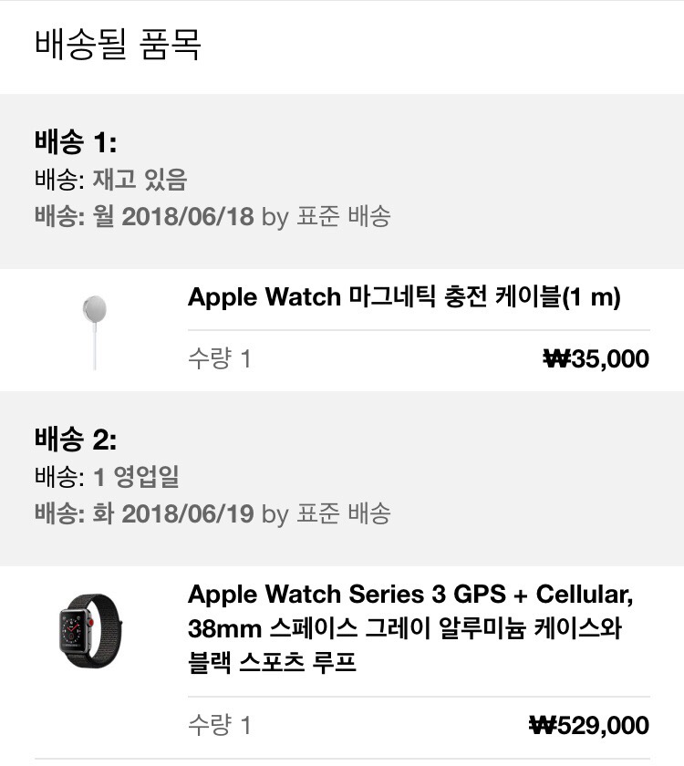 애플여행사(투어) 이미지