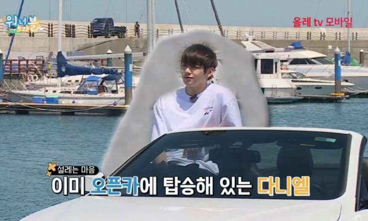 힐링트레블2 이미지