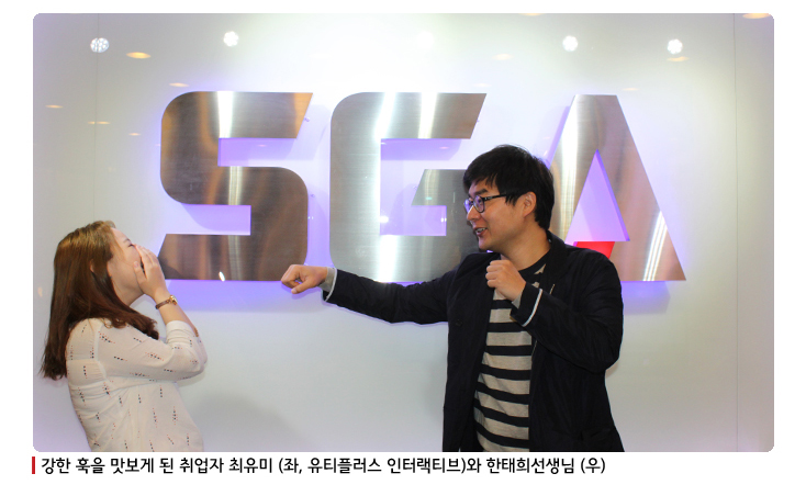 최유미아카데미 이미지
