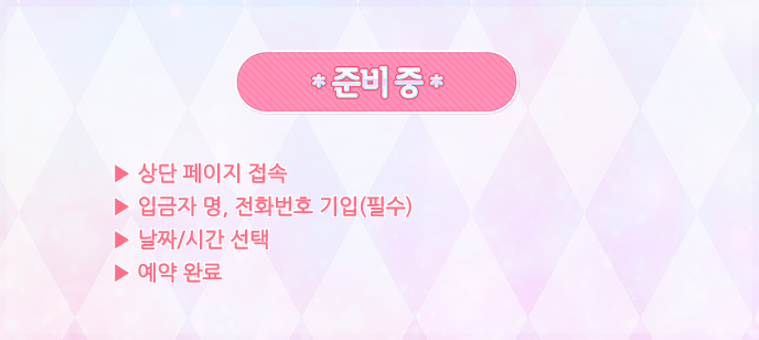 드림팩토리 마켓 이미지