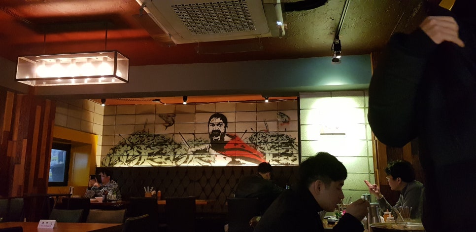 강남회집 이미지