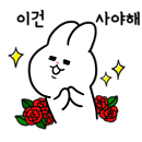 엘노핌피자 이미지