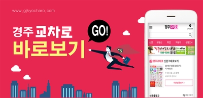 금학당 이미지