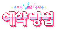 드림팩토리 마켓 이미지