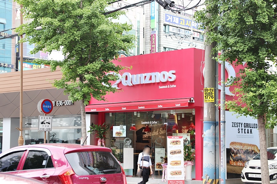 고현점현대자동차 이미지