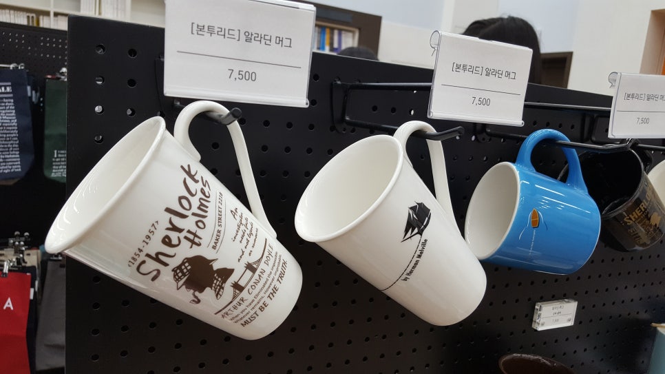 알라딘중고서점부천 이미지