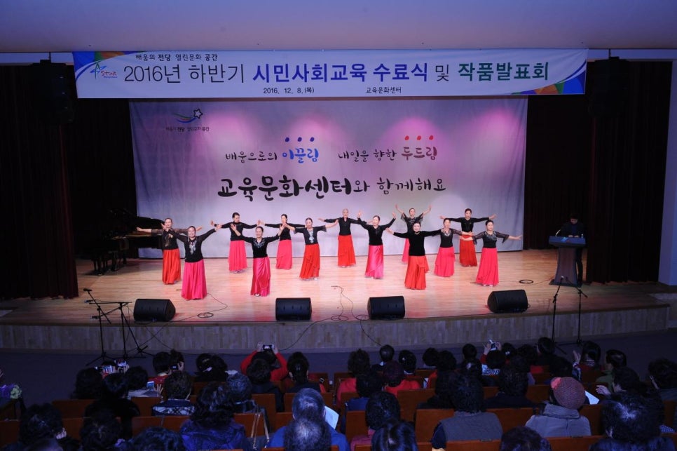 서예장터 이미지