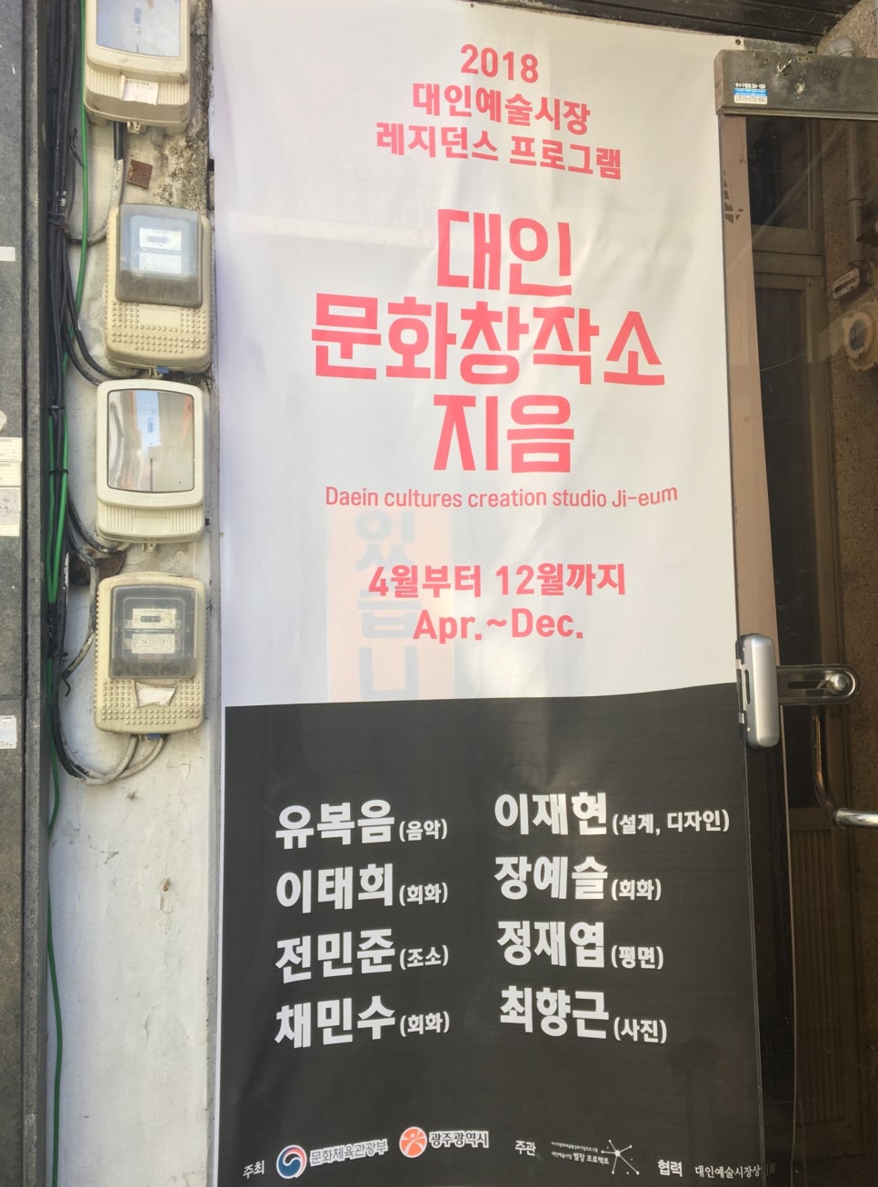 대인기획 이미지