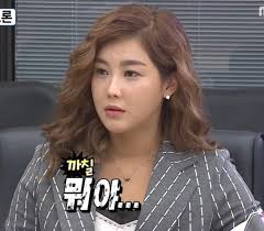 유앤아이팩토리 이미지