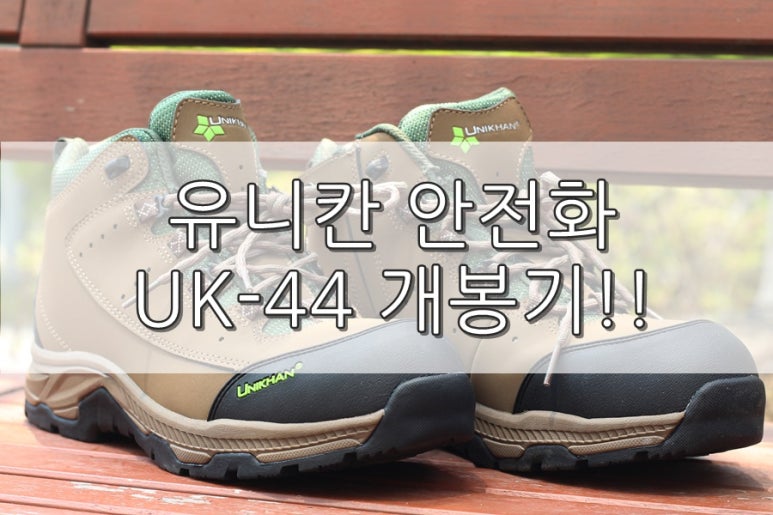 동명이엔지 이미지