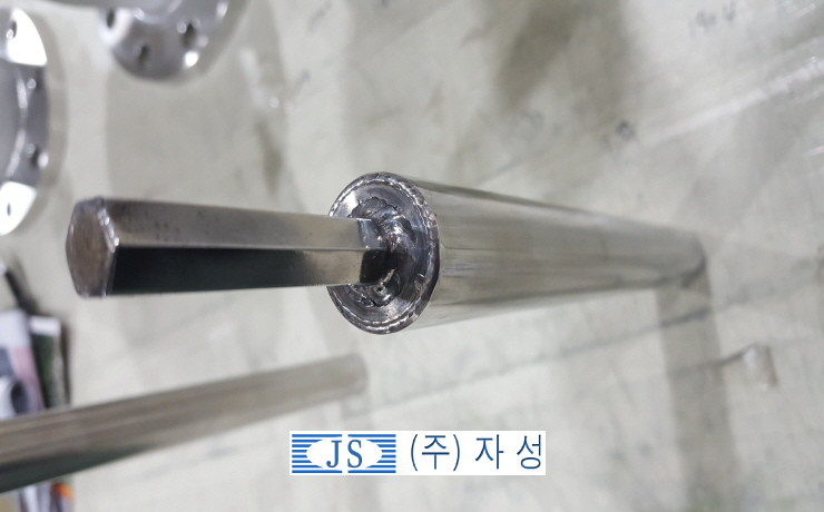 자성기업주식회사 이미지