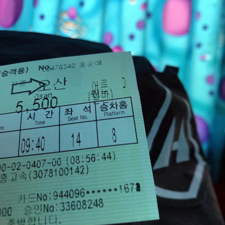 오산클라이밍센터 이미지